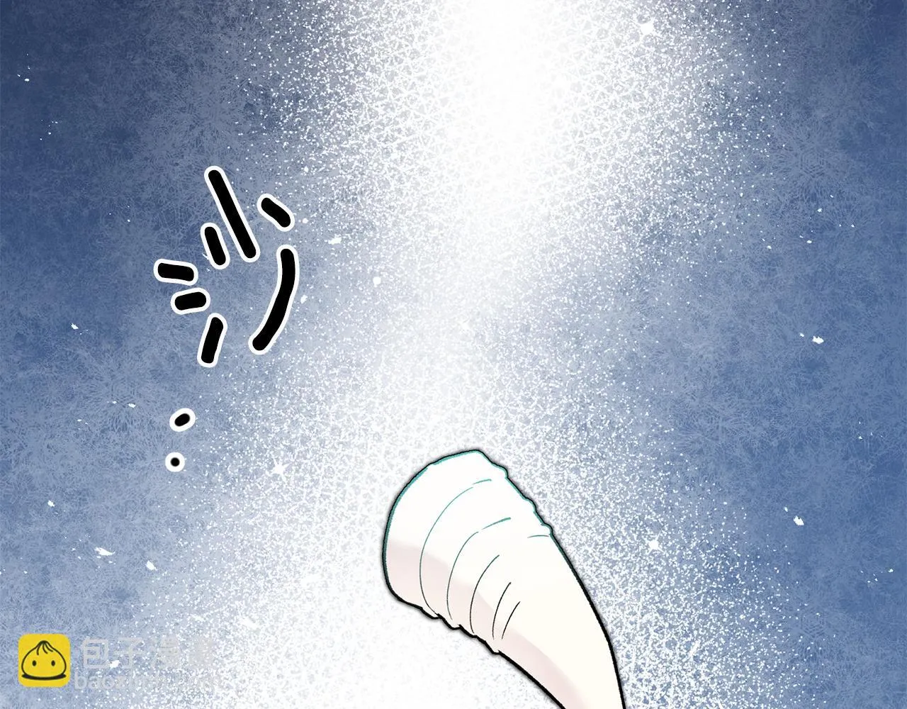 第18话 在关心我吗 第135页