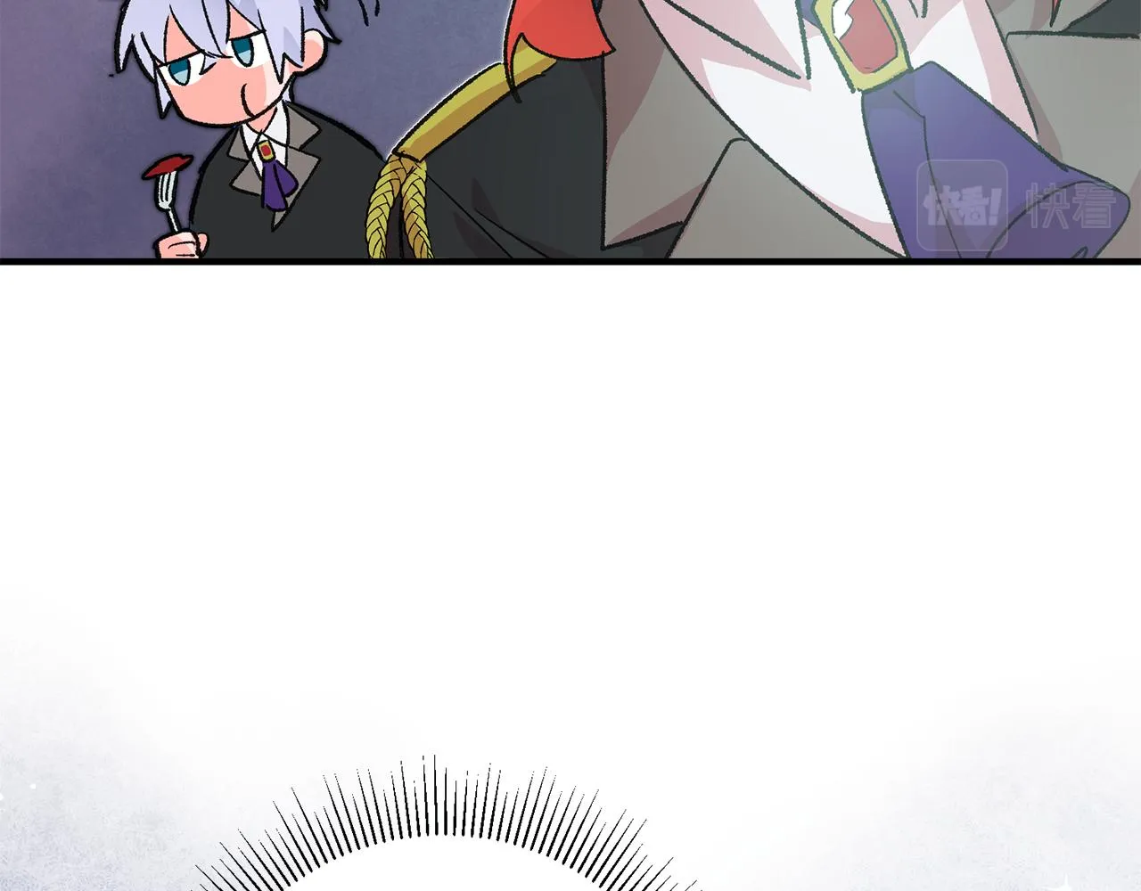 第21话 男神吃醋 第40页
