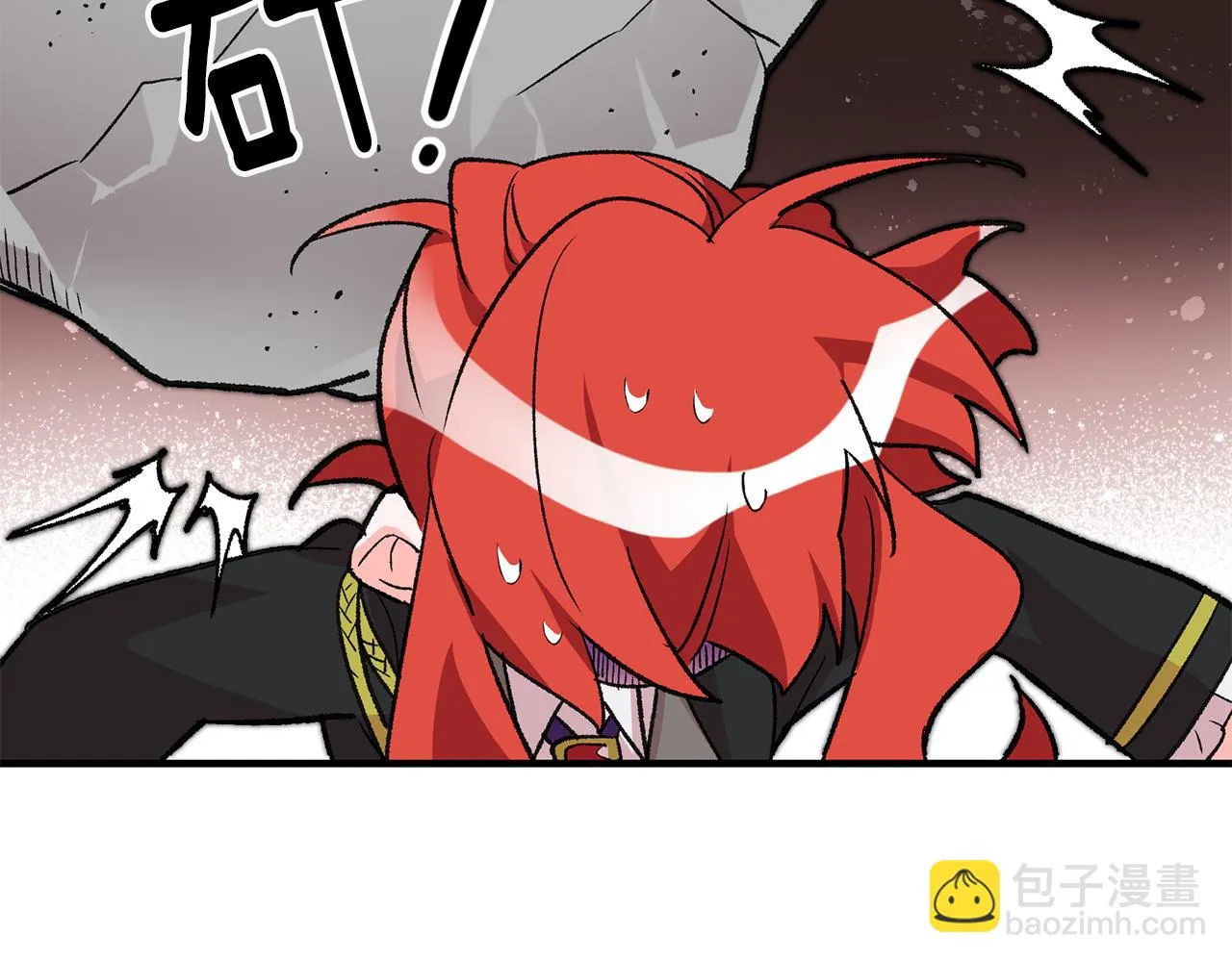 第21话 男神吃醋 第61页