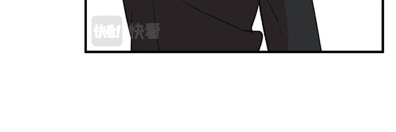 第21话 男神吃醋 第113页
