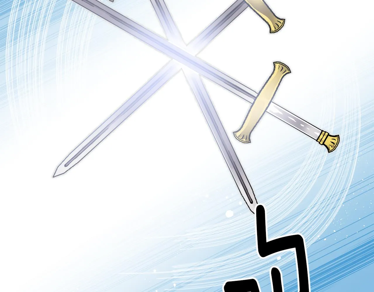 第21话 男神吃醋 第176页
