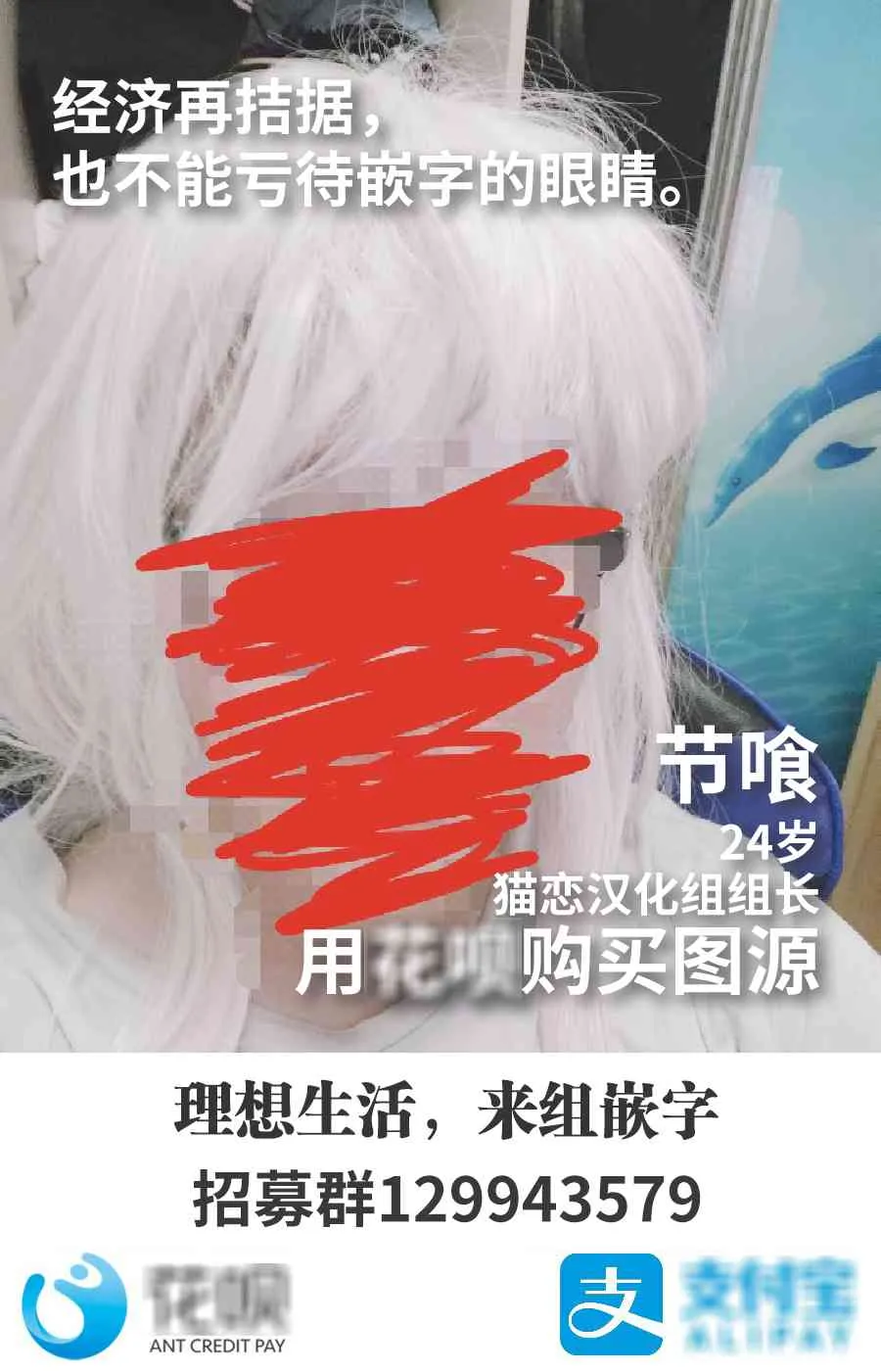 第04话 第19页