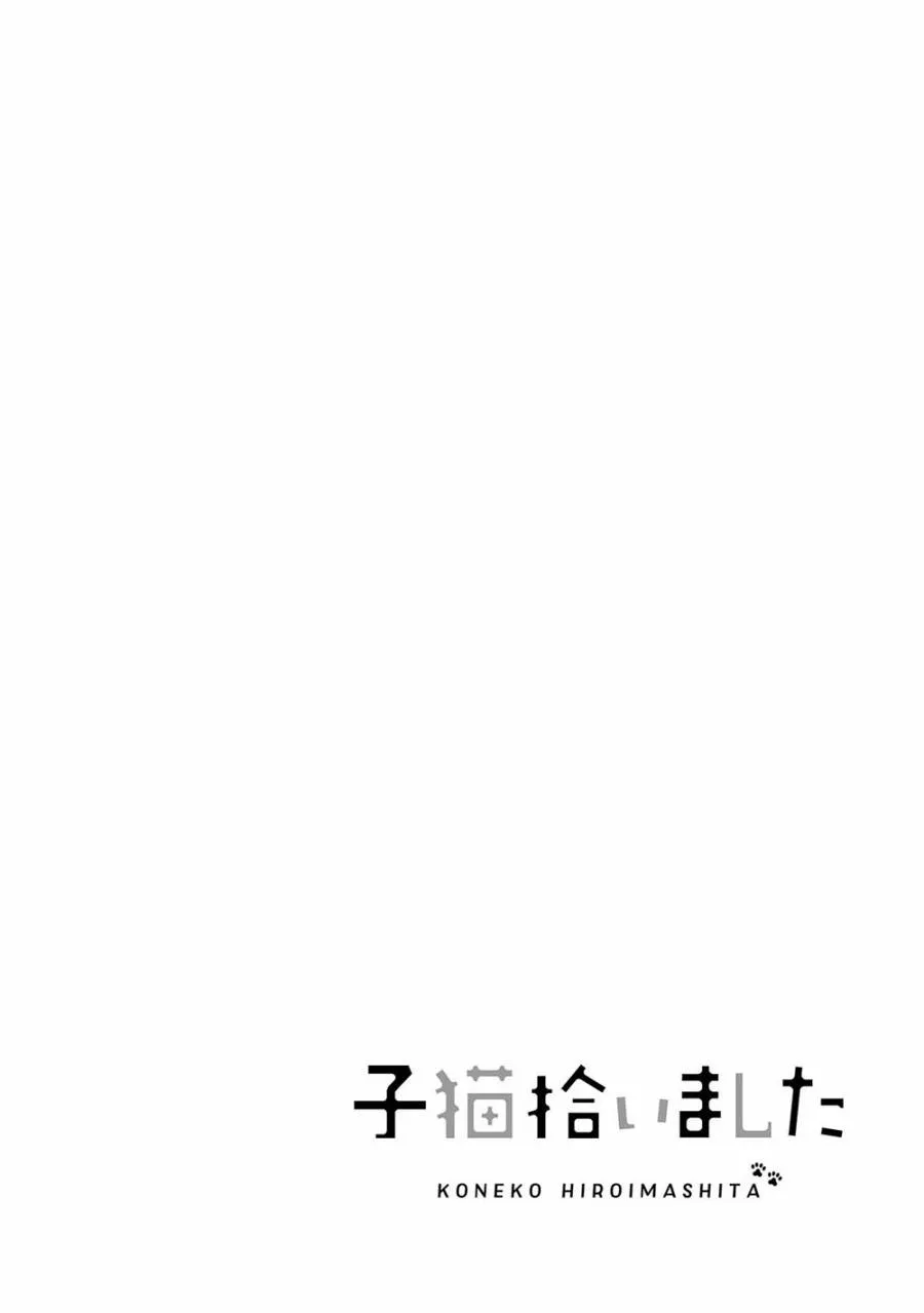 第04话 第42页