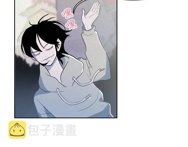 第7话 海洛王子登场 第55页