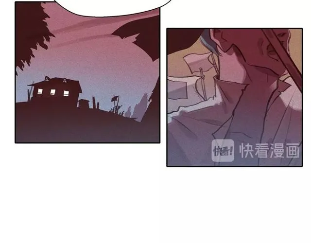 第67话复仇游戏 第15页