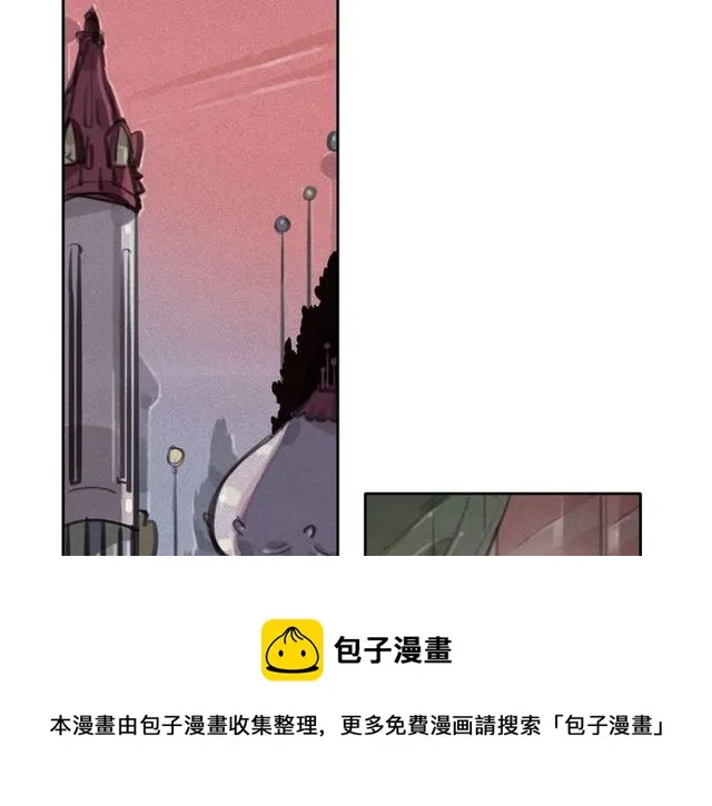 第67话复仇游戏 第61页