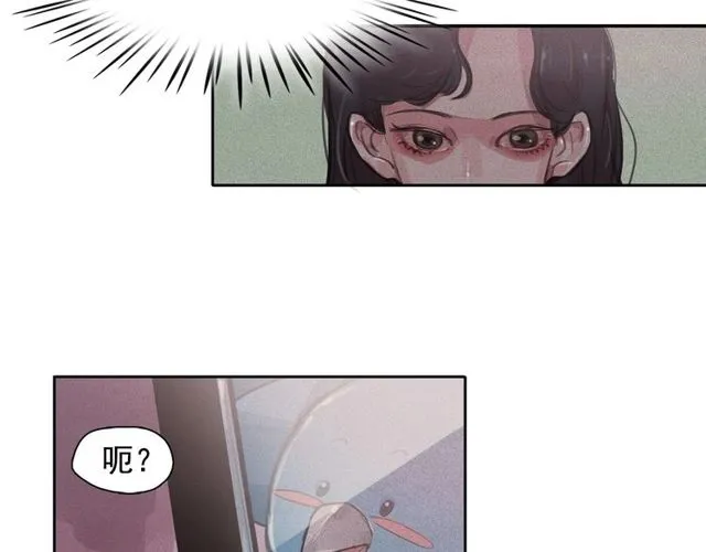 第67话复仇游戏 第65页