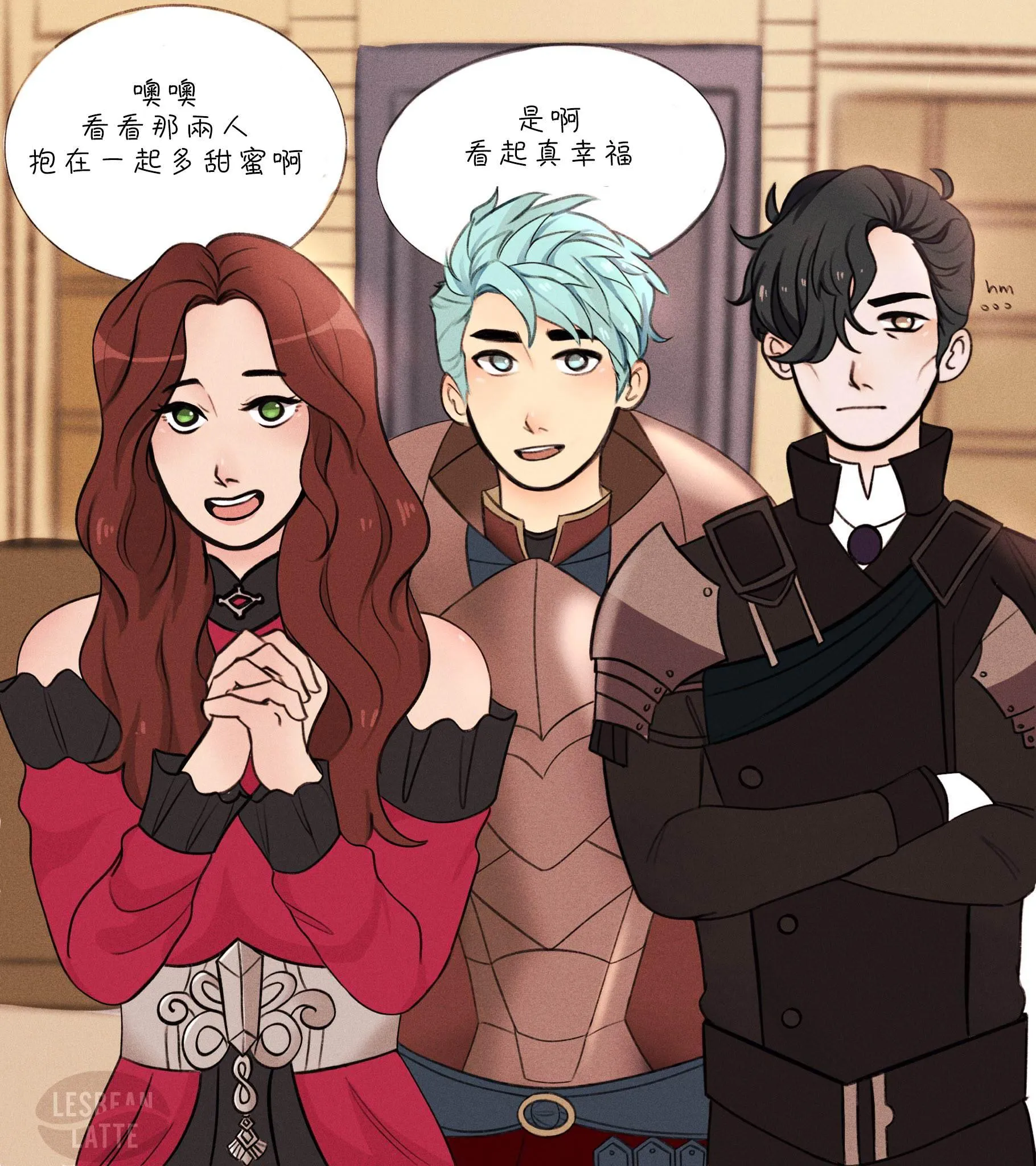 第1话 第2页
