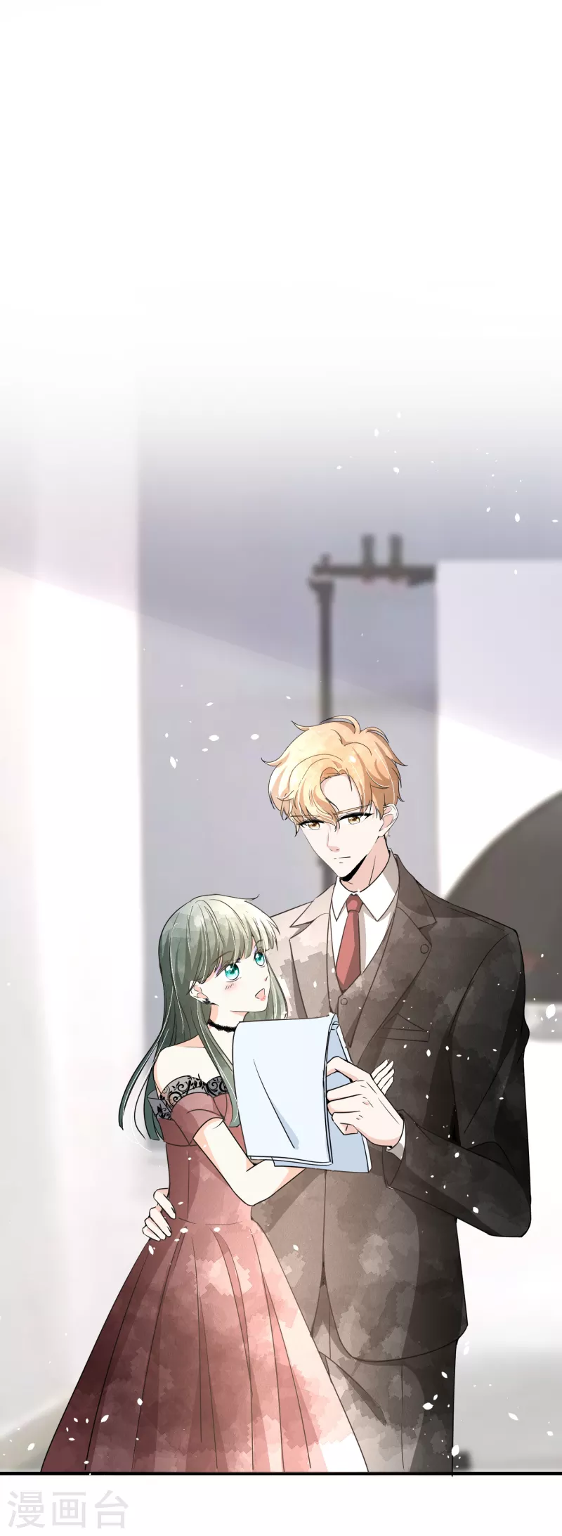 第144话 诗夏出面实力护短 第2页