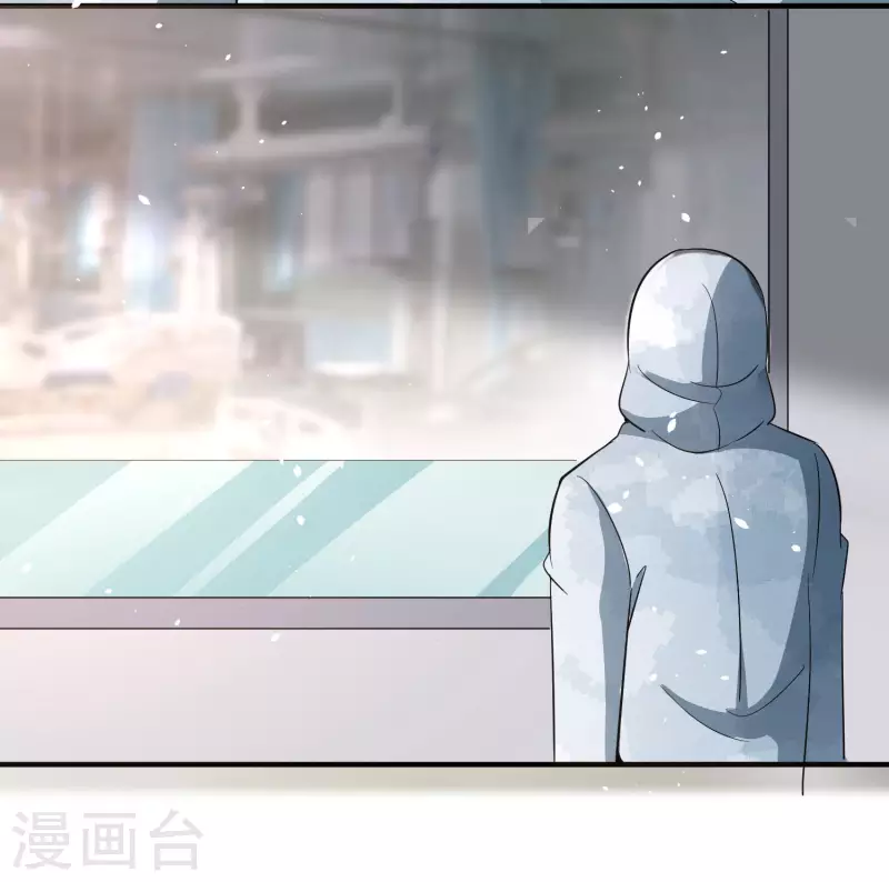 第175话 我不允许你害我儿子！ 第7页