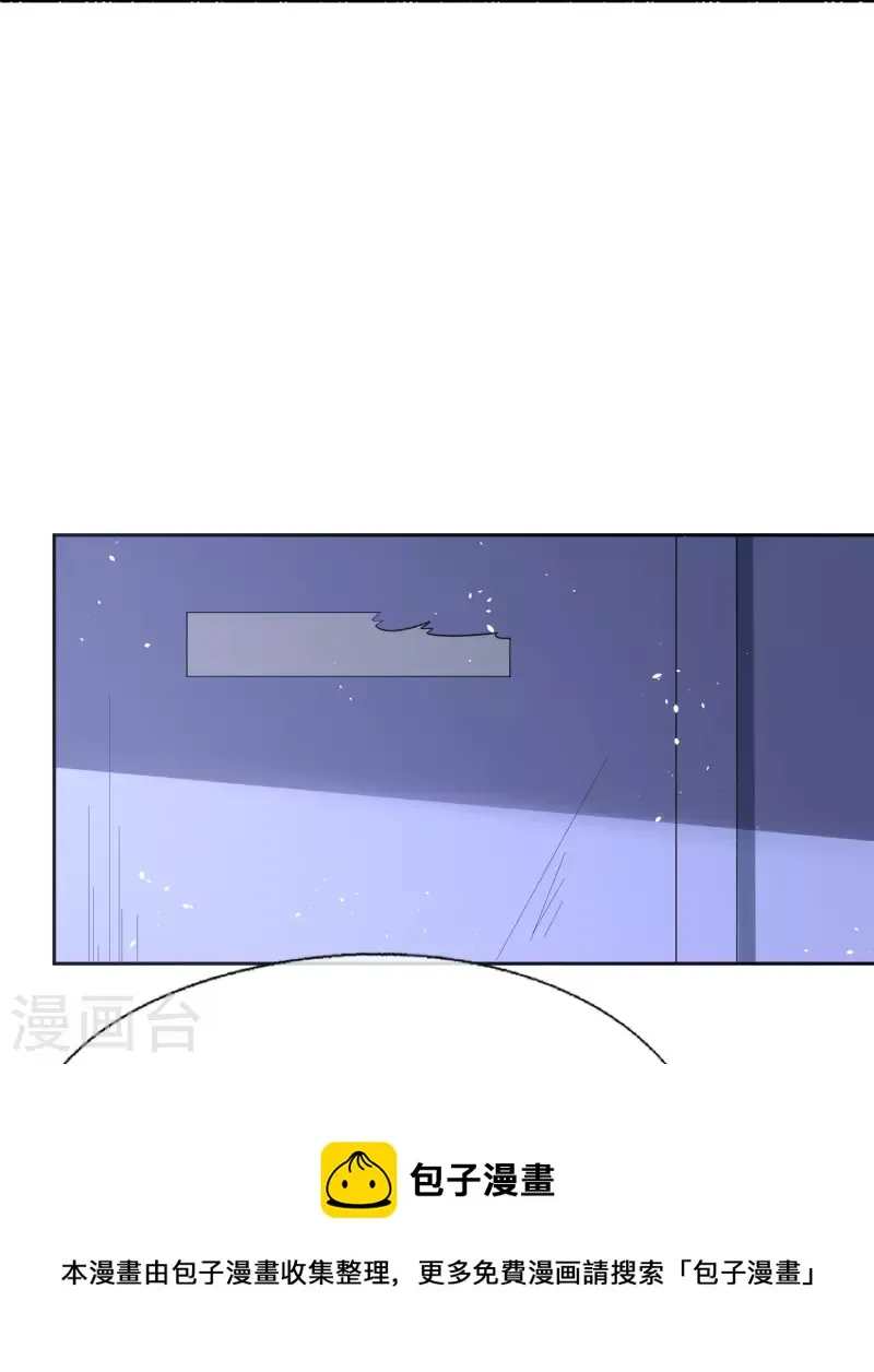 第239话 聪明的小孩子运气总不会太差 第37页