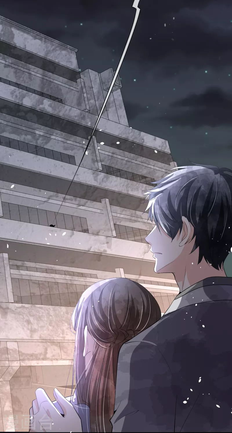 第239话 聪明的小孩子运气总不会太差 第42页