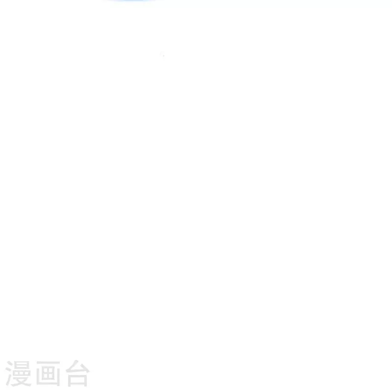 第270话长大以后的我们 第35页