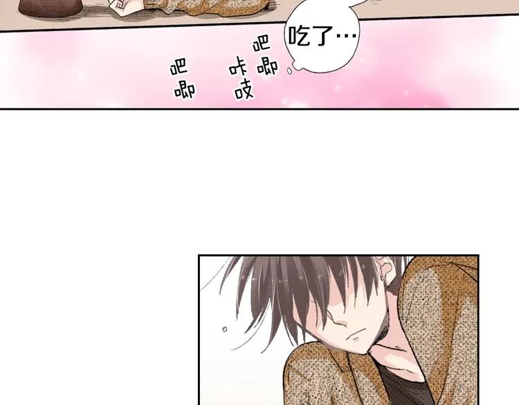 第3话 命运的邂逅？ 第60页