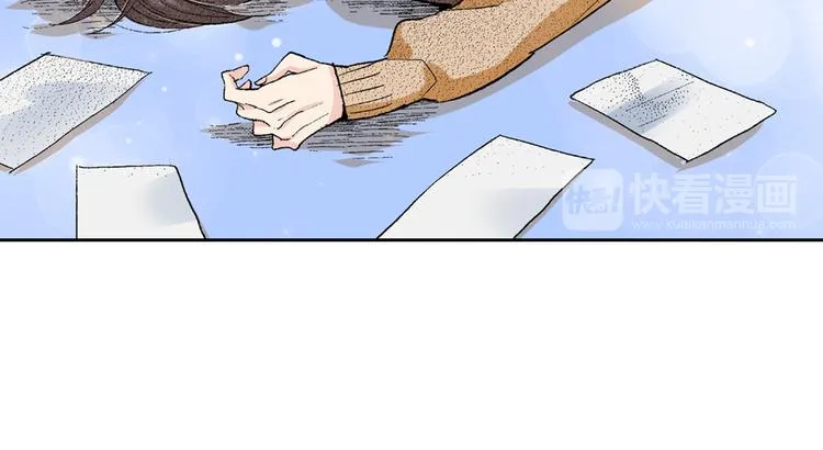 第3话 命运的邂逅？ 第71页