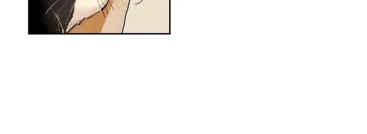 第3话 命运的邂逅？ 第79页