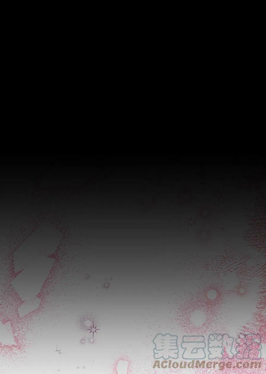 99 别想逃 第16页