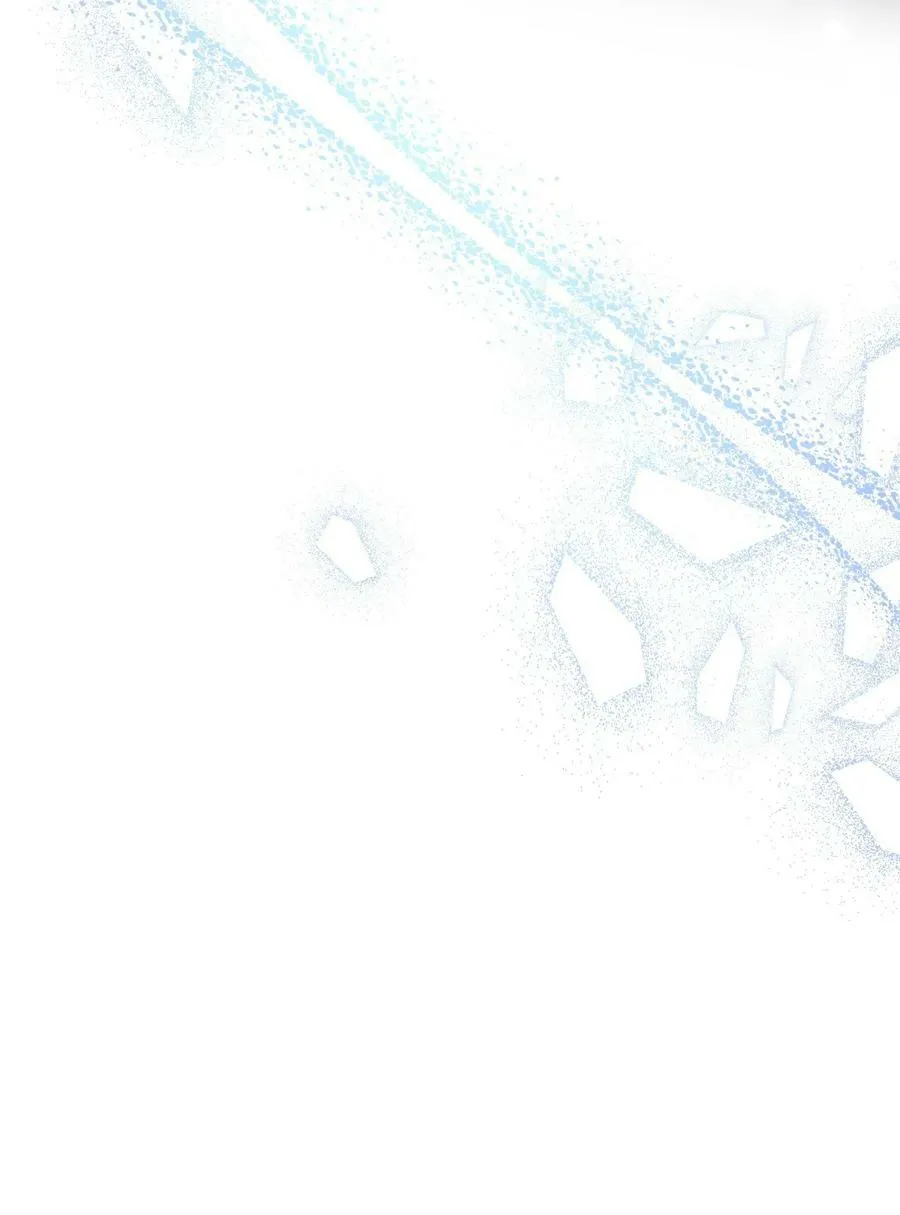 99 别想逃 第29页