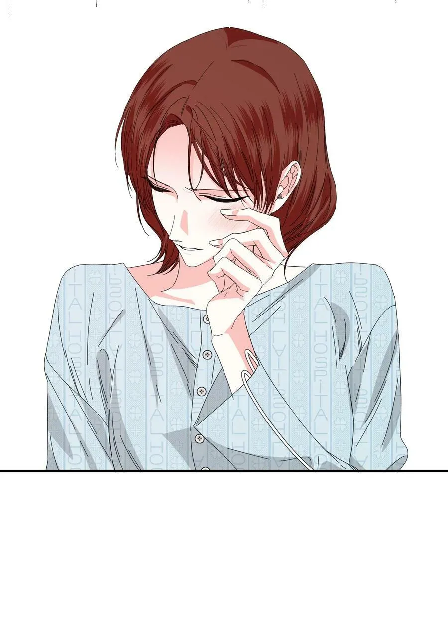 96 如此家人 第51页