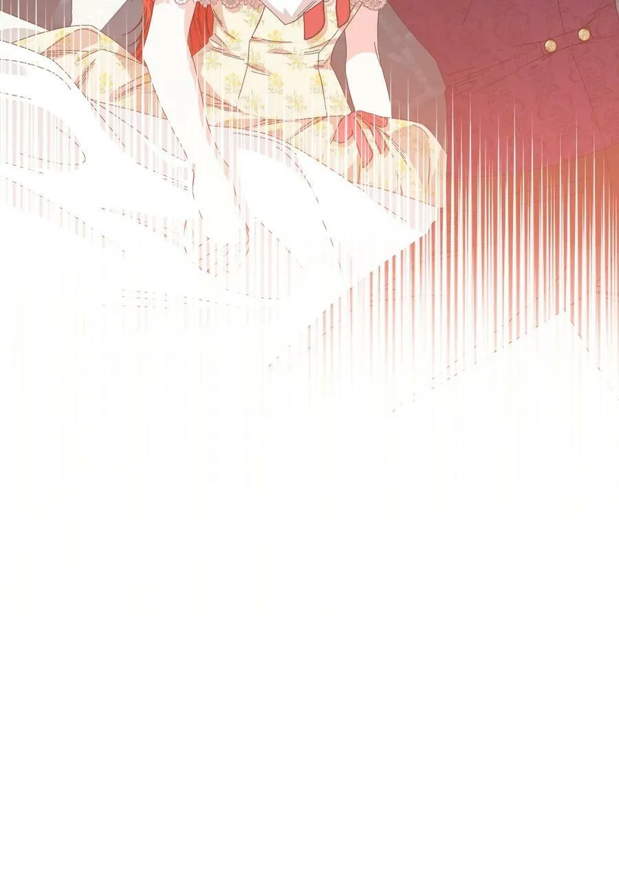 93 最后一面 第6页