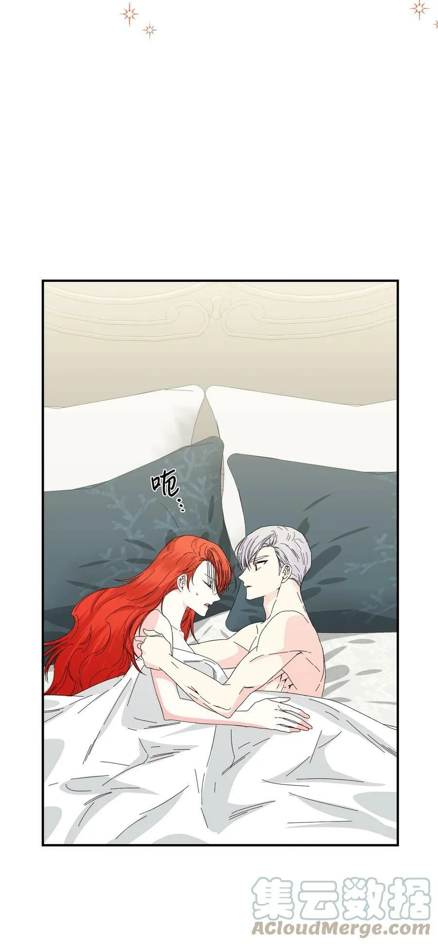 93 最后一面 第34页