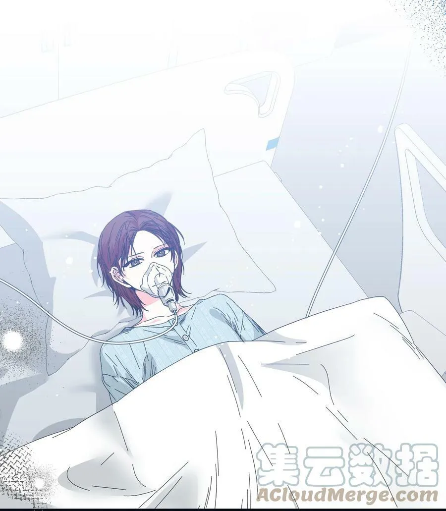 95 魔王的条件 第4页