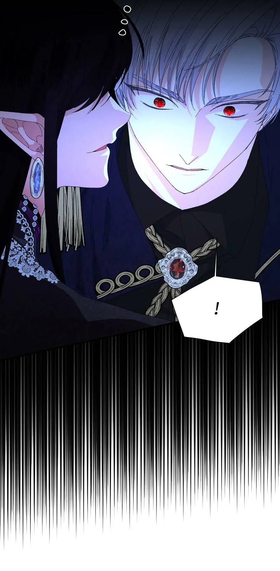 95 魔王的条件 第77页