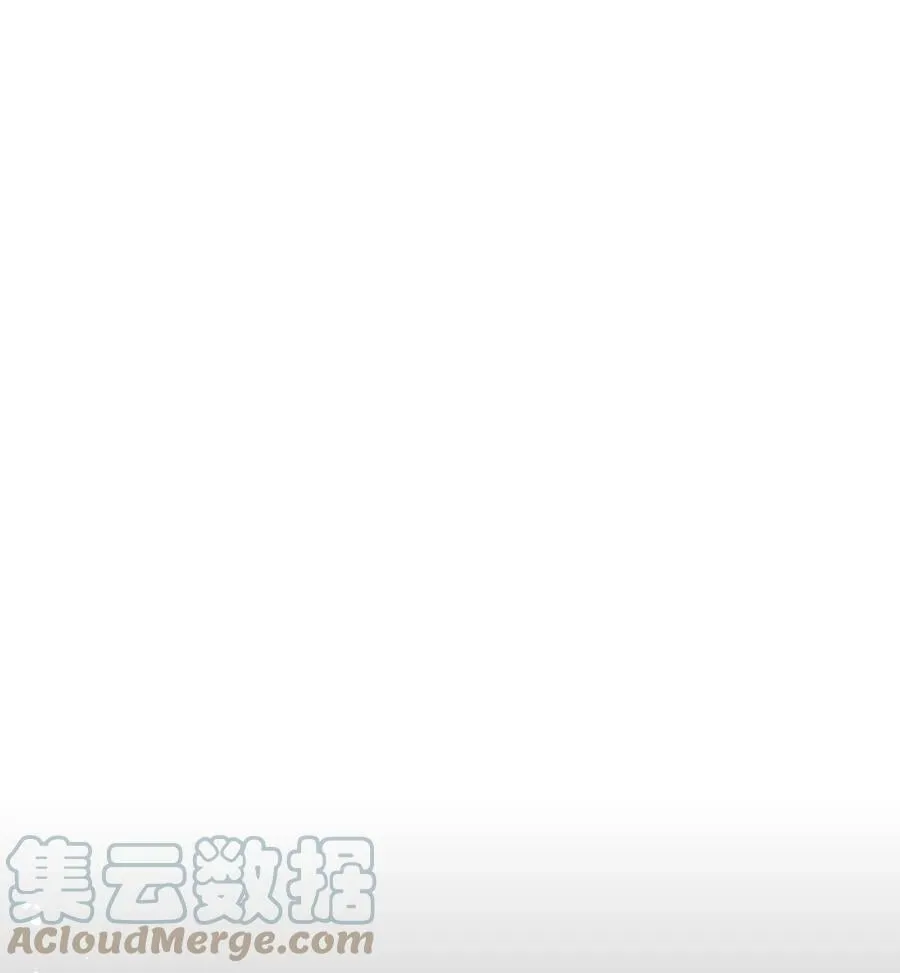 94 答应我，忘了我 第79页