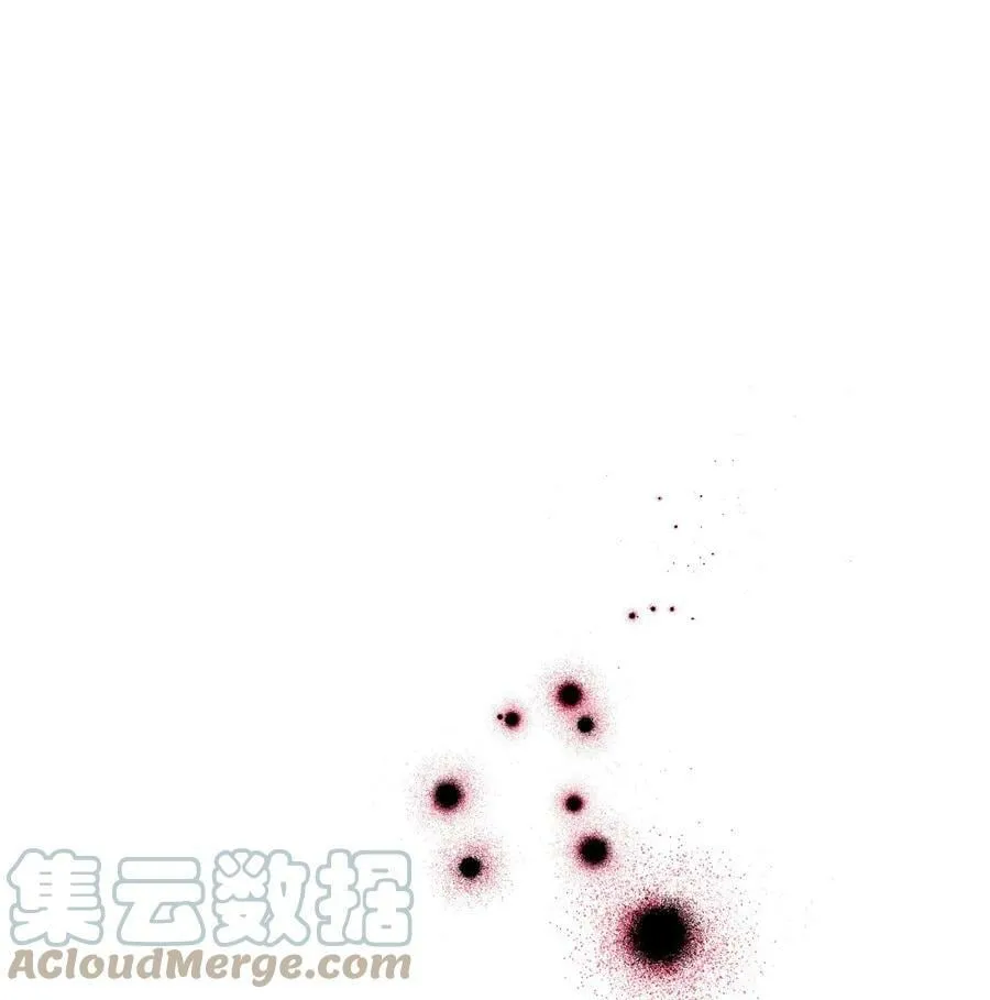 91 契约结束 第58页