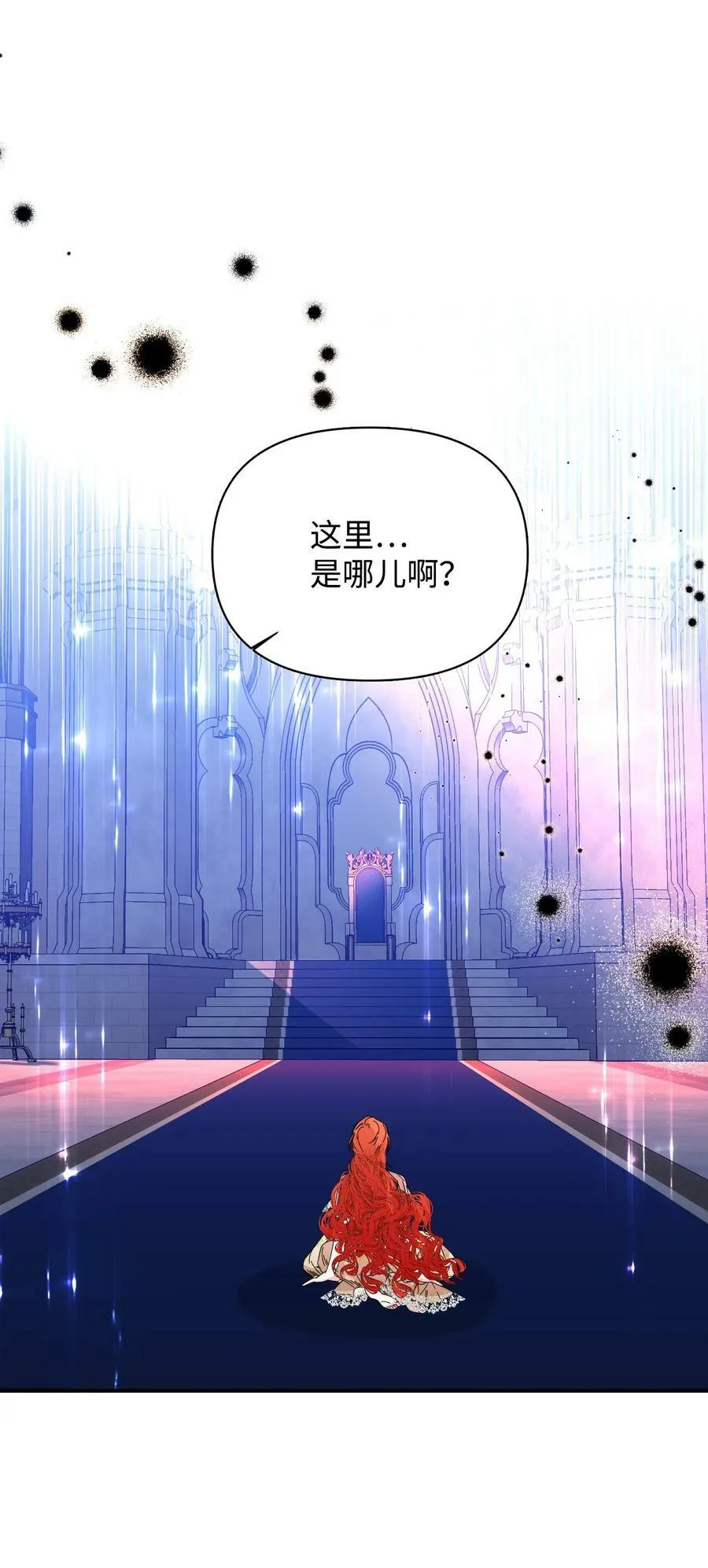 91 契约结束 第60页