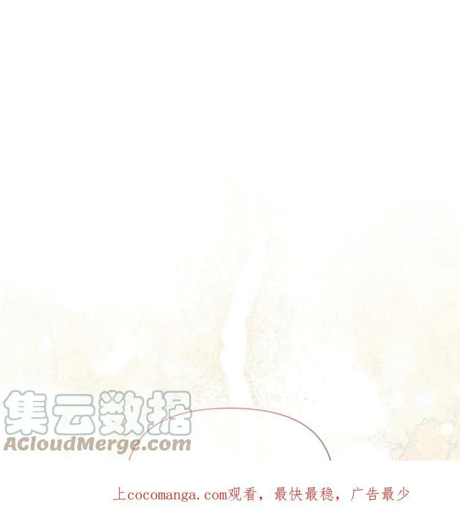 87 羞耻的话 第1页