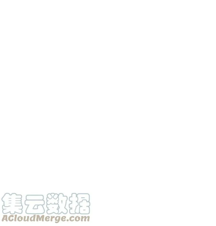 86 拥有强悍体力 第55页