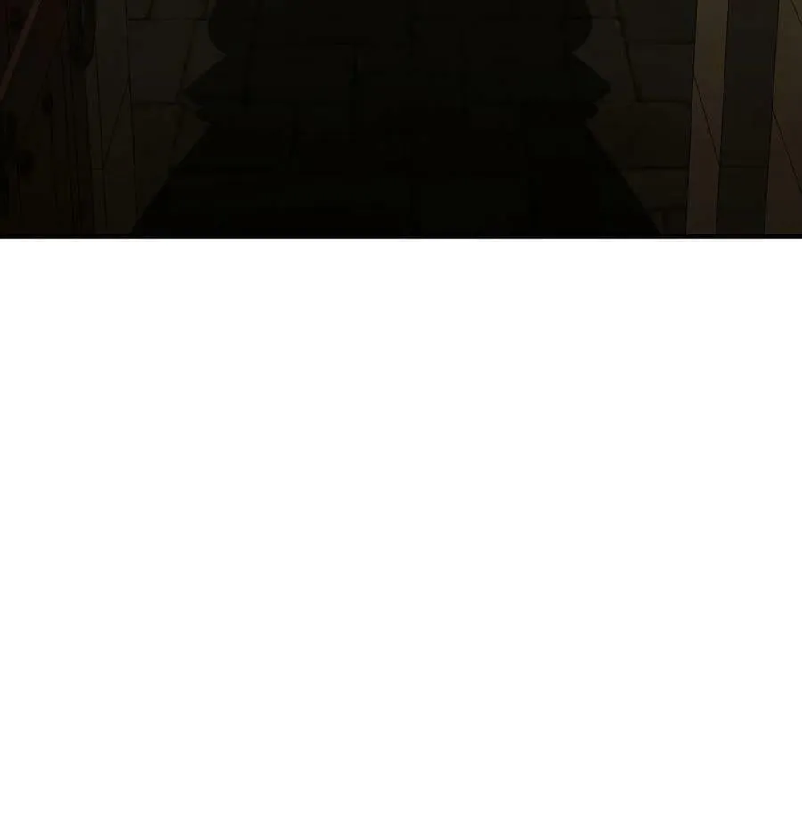 84 噩梦 第39页