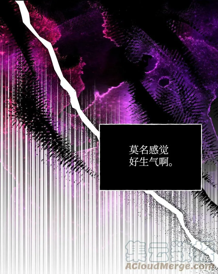 83 剩下的时间 第10页