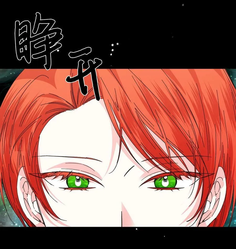 83 剩下的时间 第62页