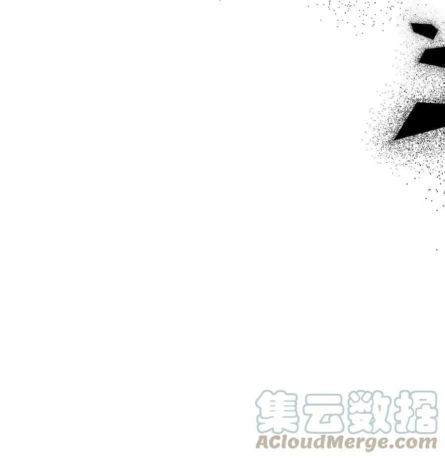82 安息吧，主人 第22页