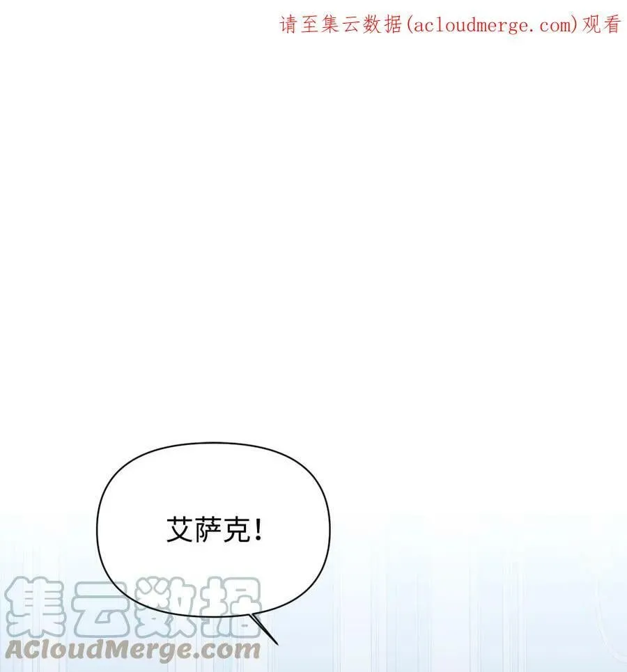 77 我们谈谈 第1页