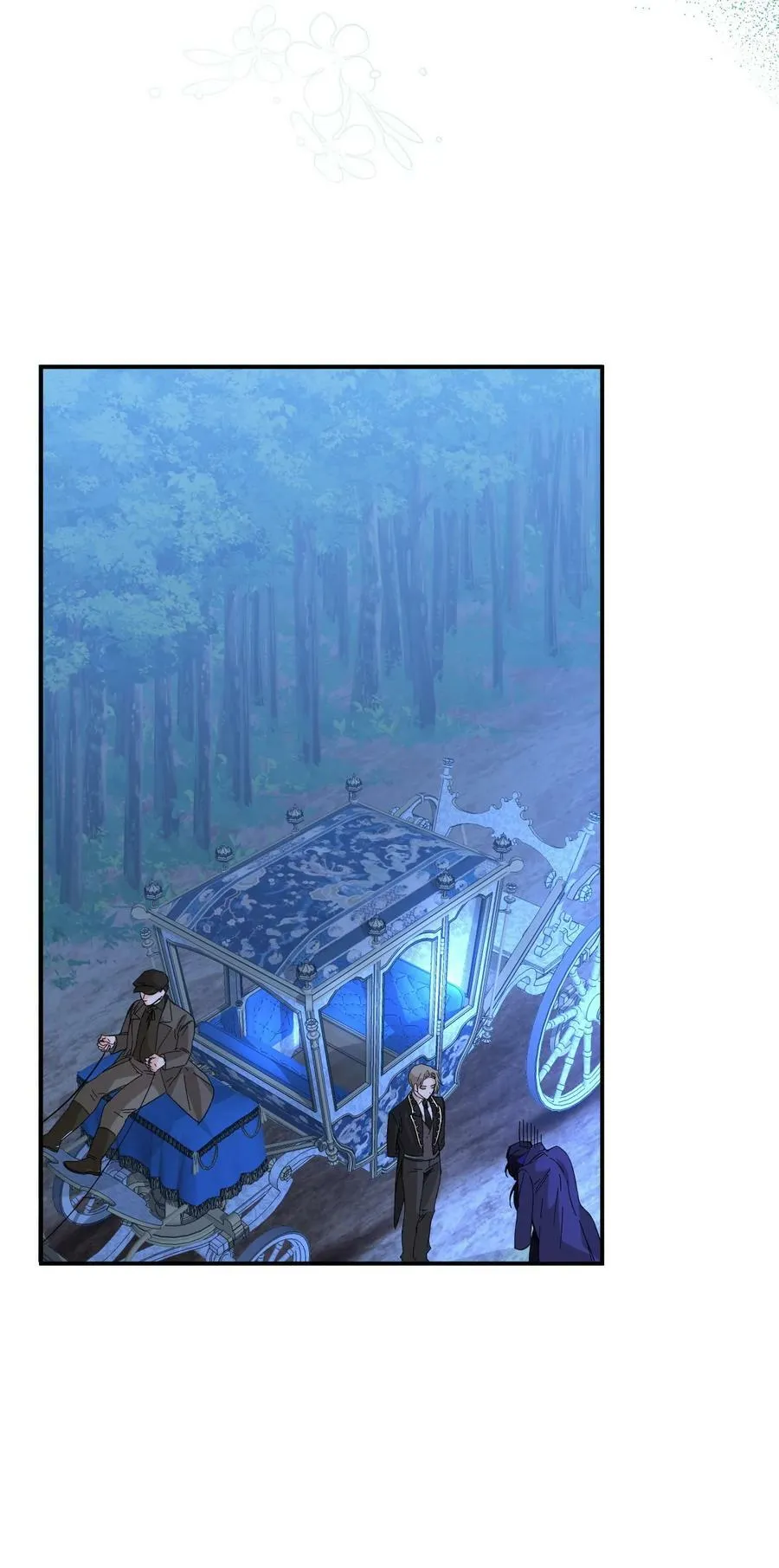 77 我们谈谈 第59页