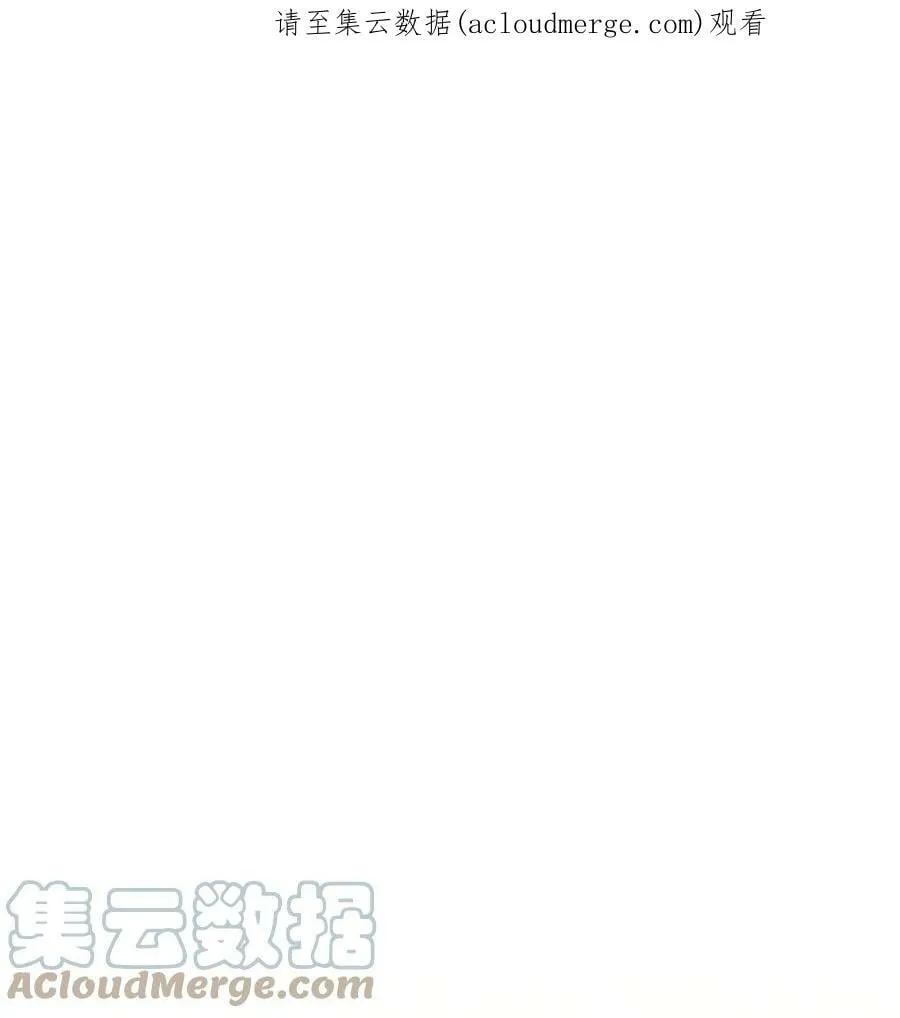 66 忍不住的贪心 第1页