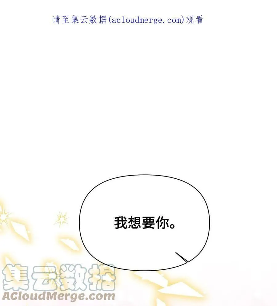 63 激烈运动 第1页