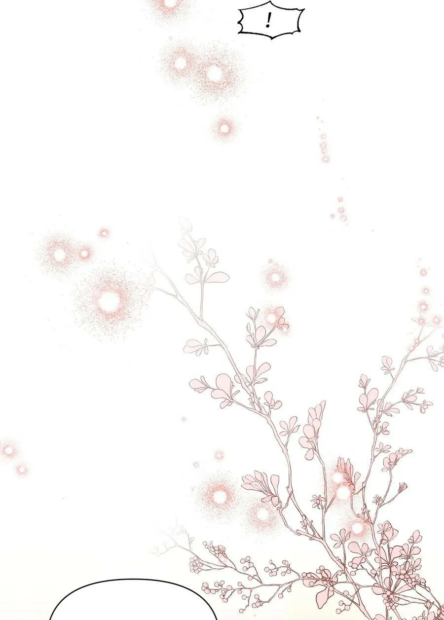 63 激烈运动 第48页