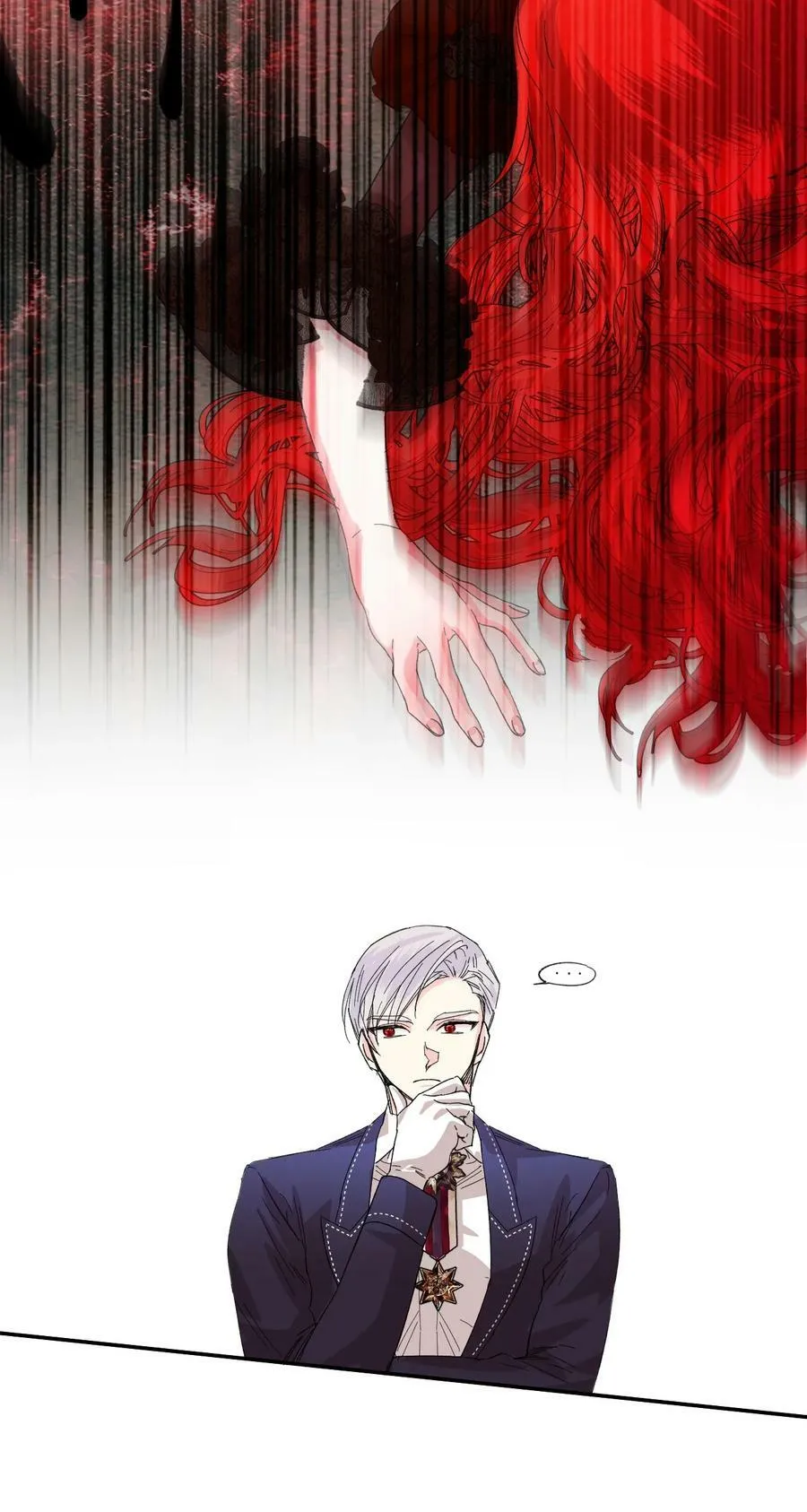55 比魔王更可怕的男人 第11页