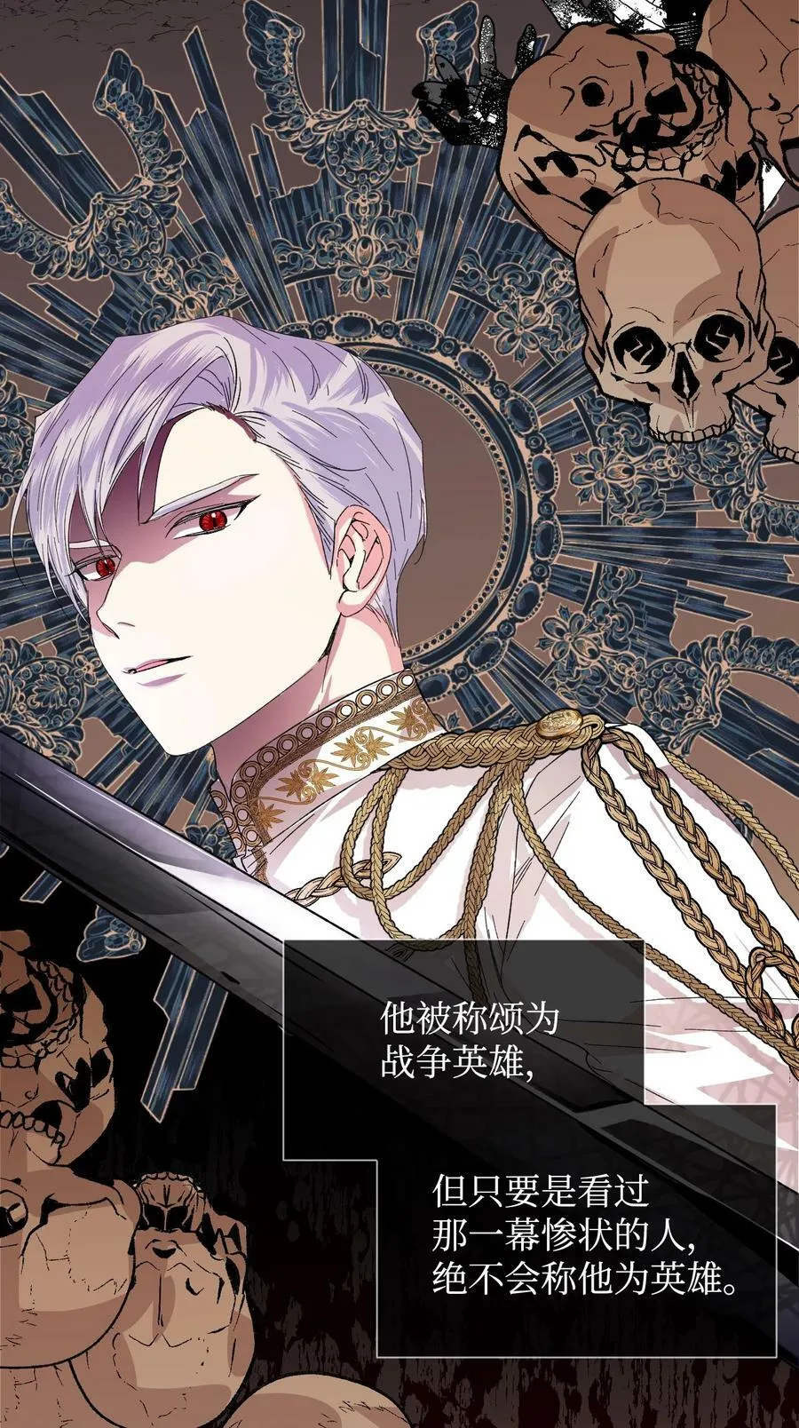 54 被听到了 第24页
