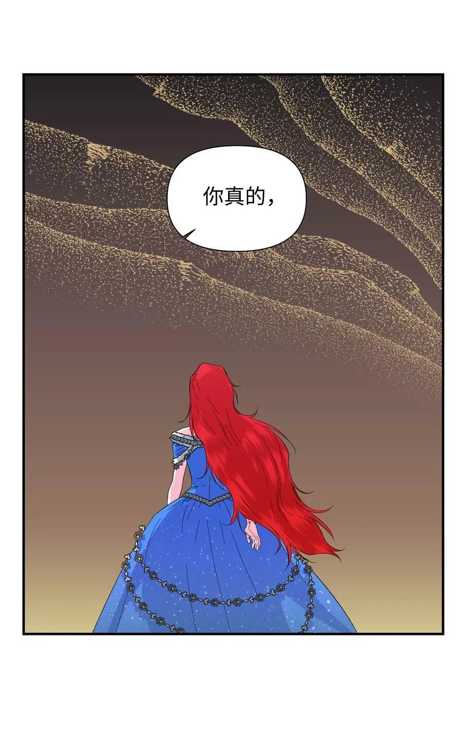 54 被听到了 第30页