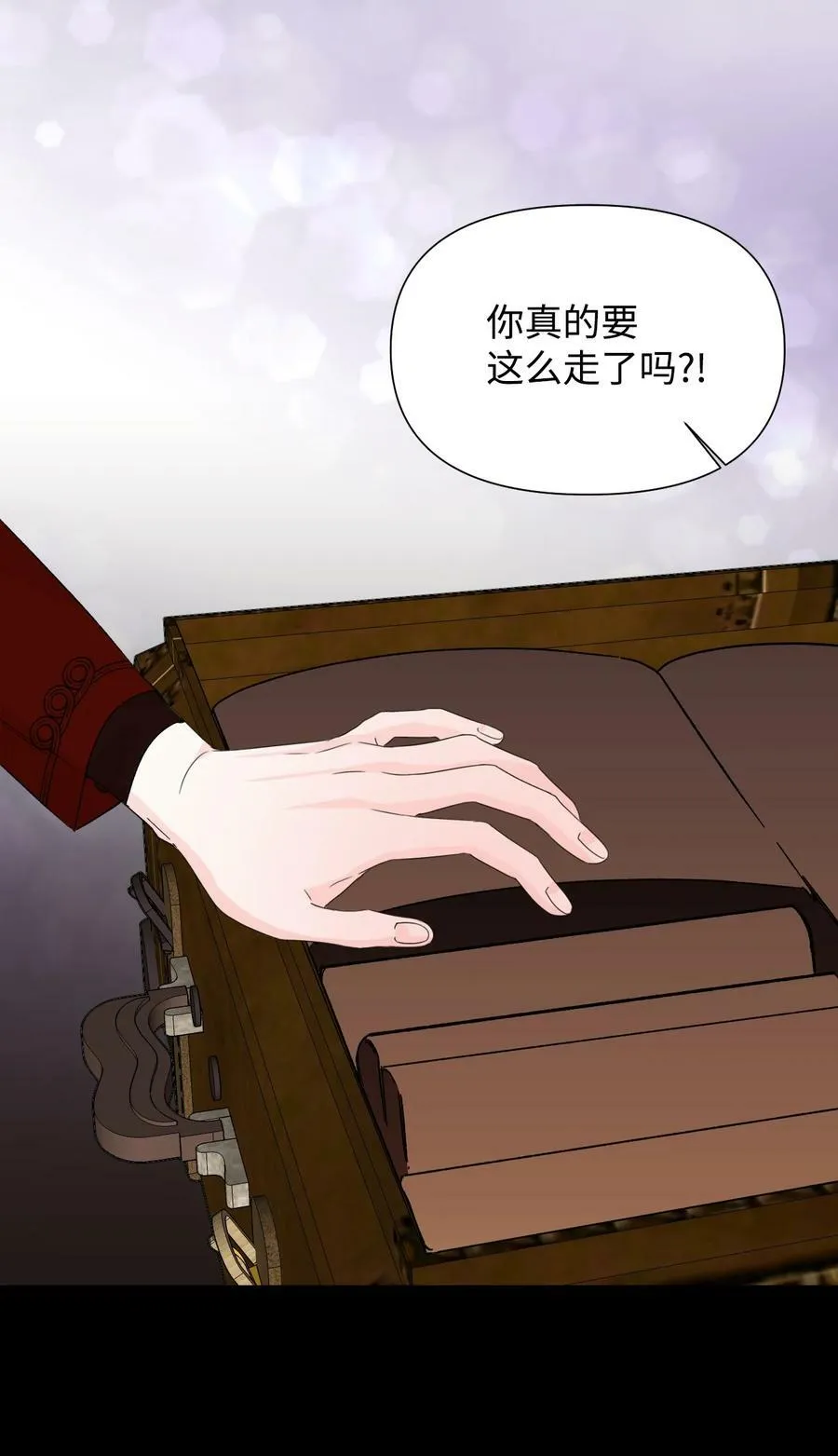54 被听到了 第33页