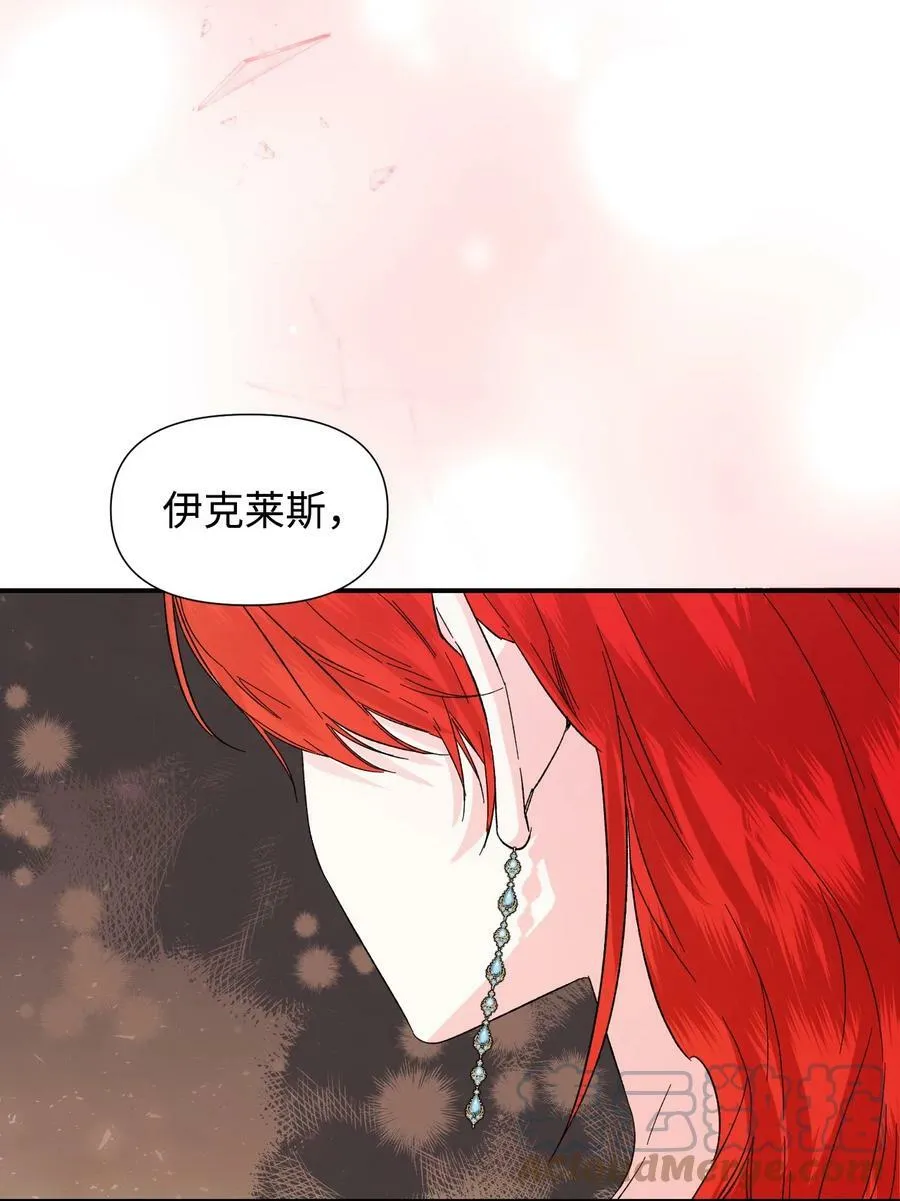 54 被听到了 第40页
