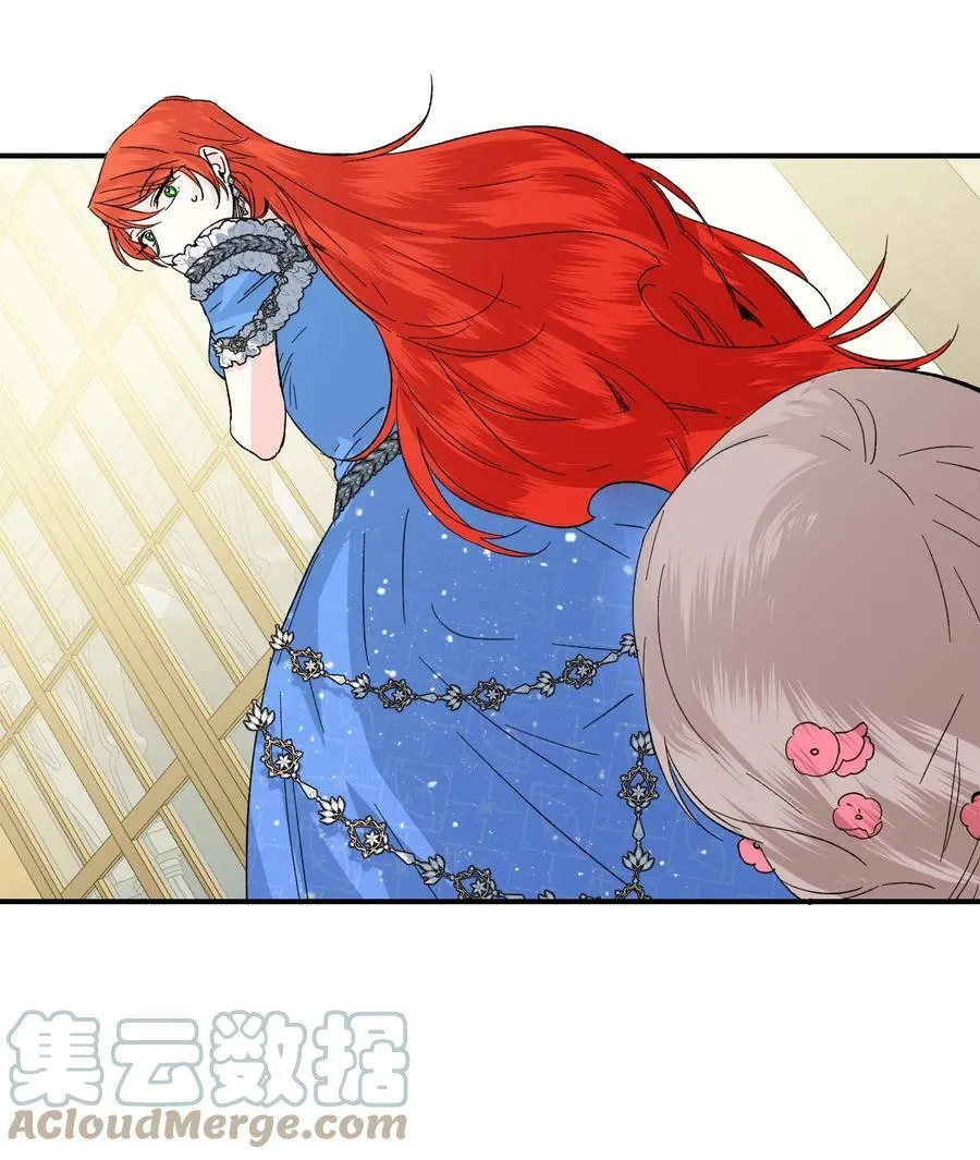 51 满足现状吧 第10页