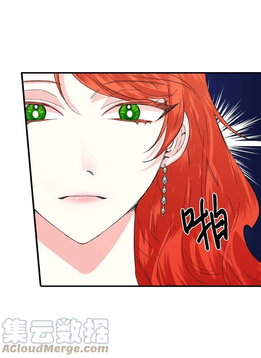 51 满足现状吧 第28页