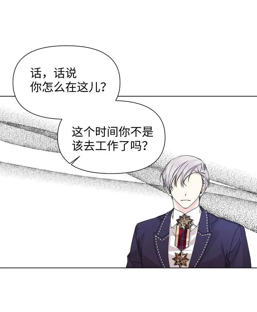 48 死别flag 第18页