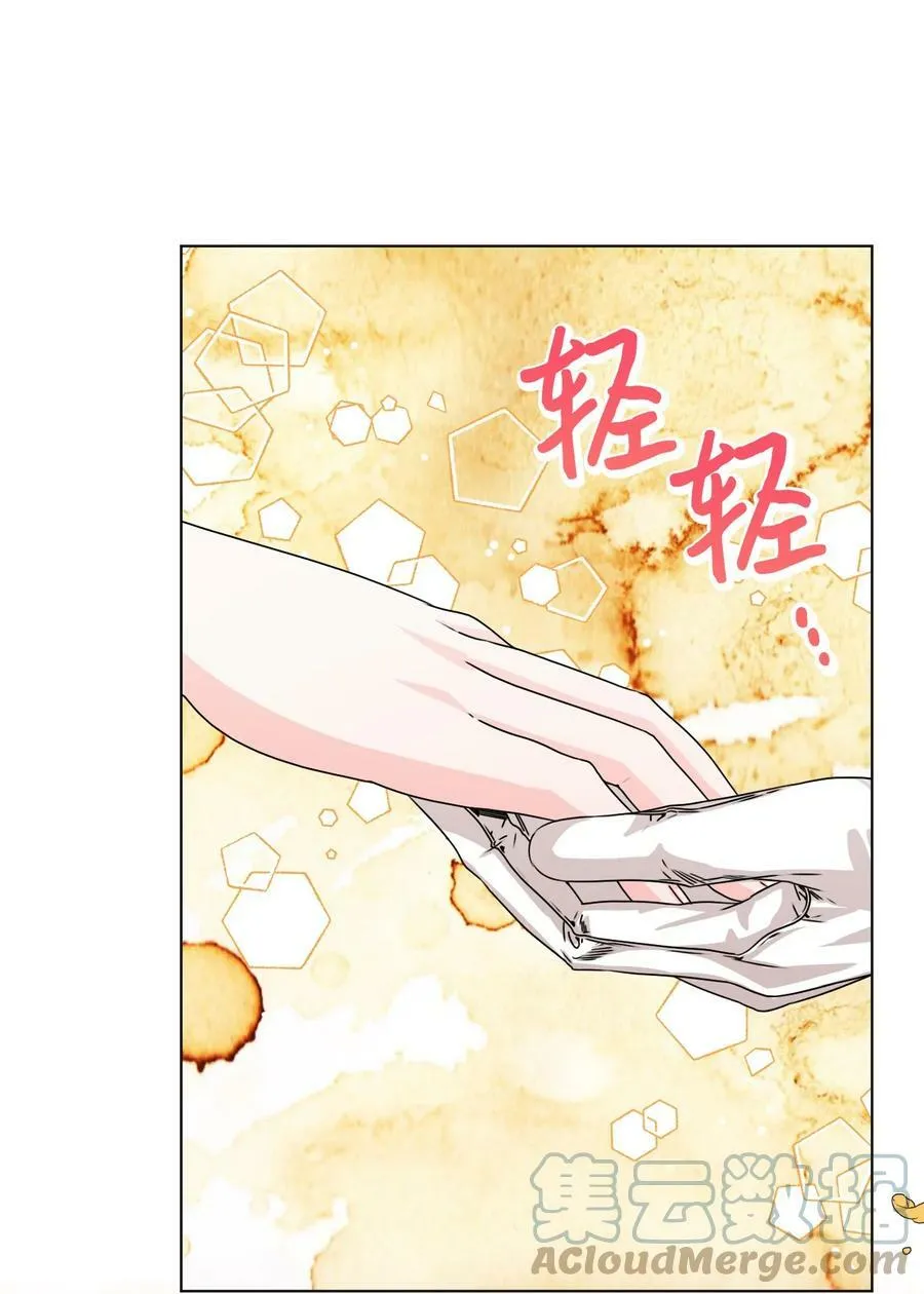 48 死别flag 第58页